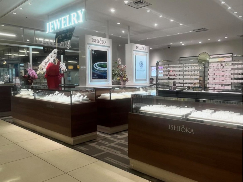 時計・宝石　石岡 イオン北見店スタッフ